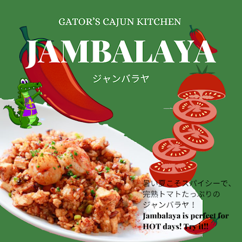 〒740-0018 山口県岩国市麻里布町３丁目１−２３