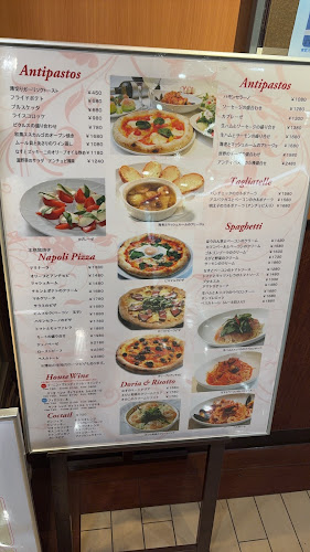 Opinii despre マイアミヴィッラ 池袋東武アネックス店 în 豊島区 - 飲食業