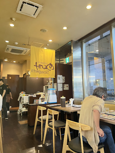 からめ亭 丸の内店 - 名古屋市