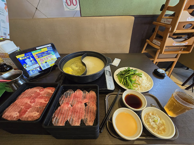 しゃぶ葉 井土ヶ谷店