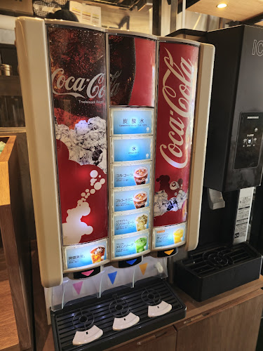 Opinii despre SHOGUN BURGER SUSUKINO店 în 札幌市 - 飲食業