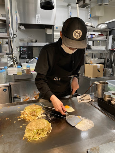 〒731-5162 広島県広島市佐伯区石内東４丁目１−１