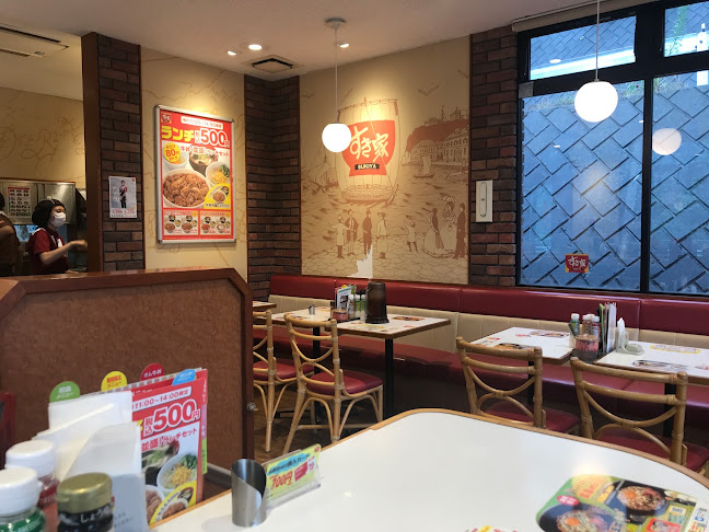 〒241-0823 神奈川県横浜市旭区善部町１６−１