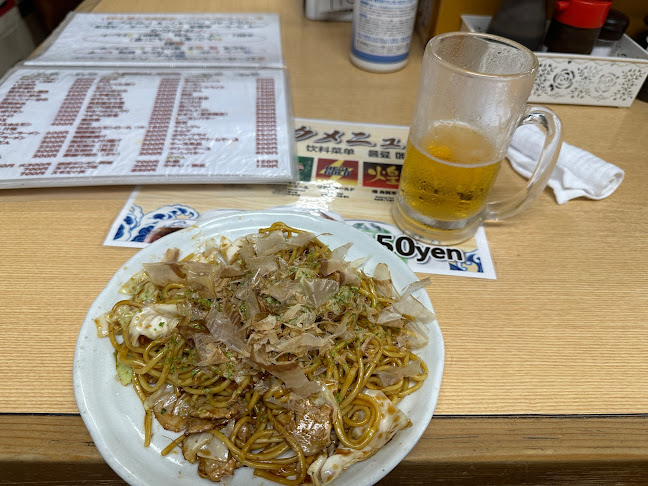 〒557-0004 大阪府大阪市西成区萩之茶屋１丁目４−１