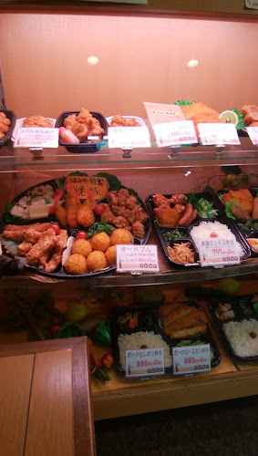 Bento-ya テイスト - 飲食業