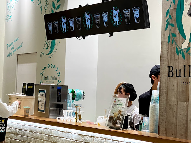 〒125-0061 東京都葛飾区亀有３丁目４９−３ アリオ亀有 1F