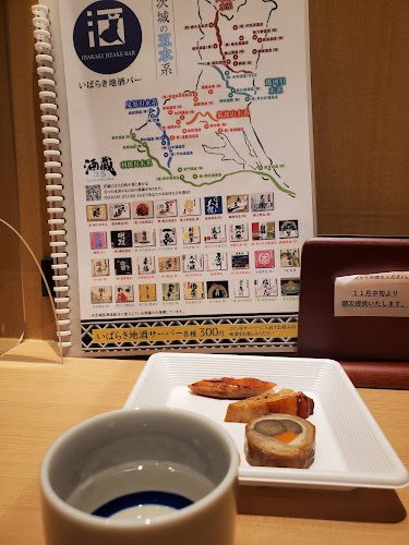 〒310-0015 茨城県水戸市宮町１丁目１−１ 水戸駅ビル エクセル 2F みどりの窓口隣り