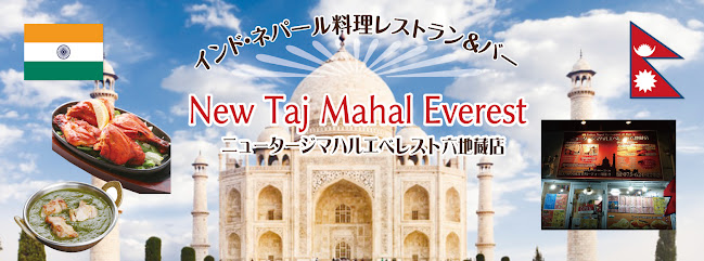 〒612-8002 京都府京都市伏見区桃山町山ノ下５５−４