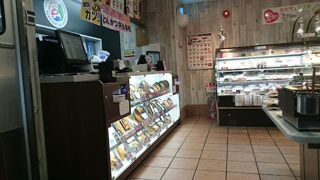 〒187-0041 東京都小平市美園町１丁目１２−６ グランメール小平