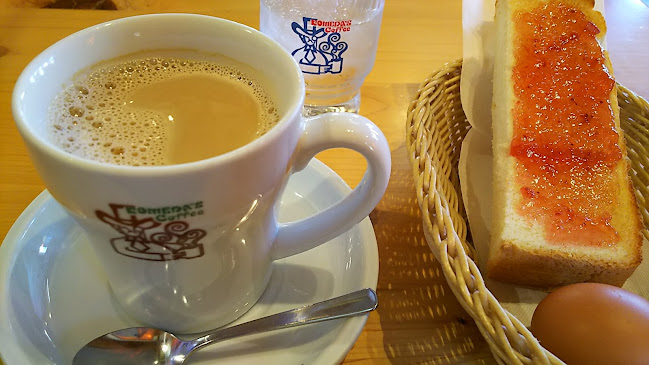 コメダ珈琲店 東郊通店