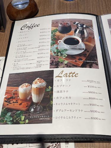 Comentarii opinii despre カフェ青山 岡山本店
