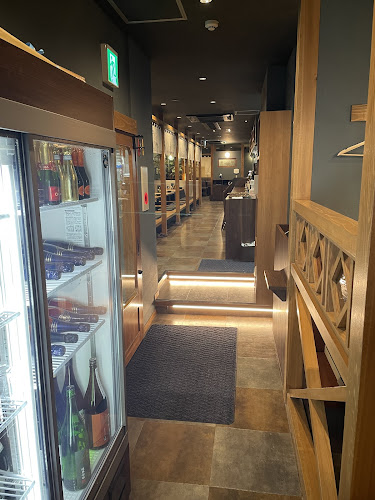 炭火と海鮮 ツキ酔イ宵 - 川崎市