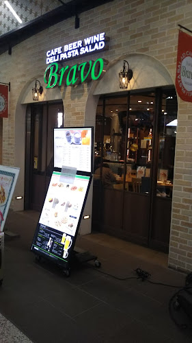 ブラボー 上野中央口店 - 台東区