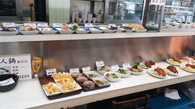 お食事処 いとう