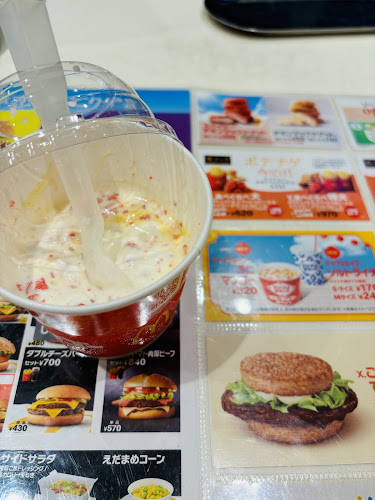 Opinii despre マクドナルド 神戸学園西町店 în 神戸市 - 飲食業