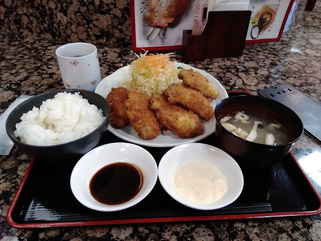 Comentarii opinii despre 勝乃屋 金沢エムザ店