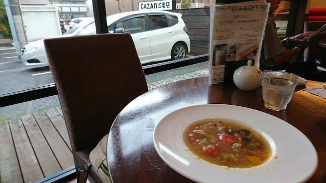 〒466-0033 愛知県名古屋市昭和区台町２丁目１９