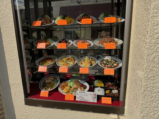 Opinii despre 豚麺 în 堺市 - 飲食業