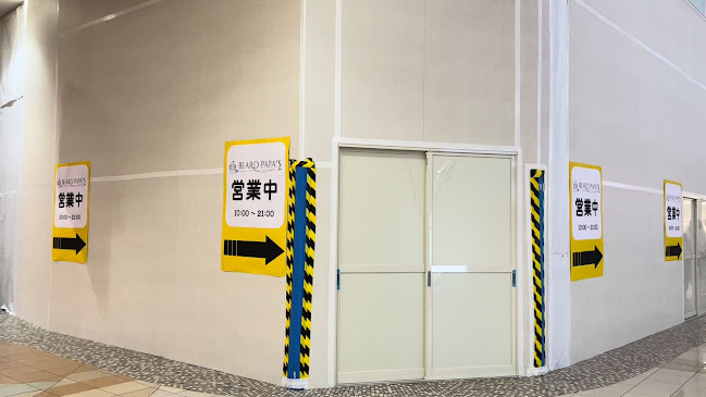 フロプレステージュ ちはら台ユニモ店