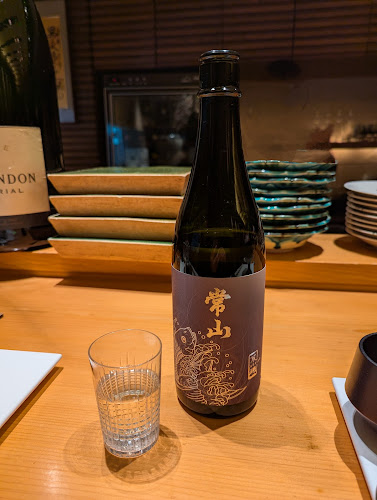 Opinii despre みえ田 în 札幌市 - 飲食業