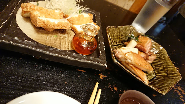 Comentarii opinii despre ゆう