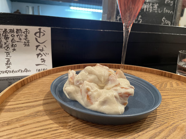 Comentarii opinii despre どじょう