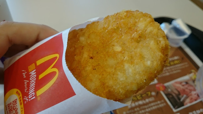 〒904-2235 沖縄県うるま市前原２６２−３