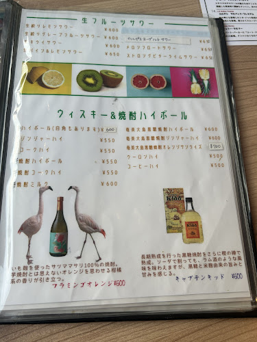 Comentarii opinii despre BAL candela