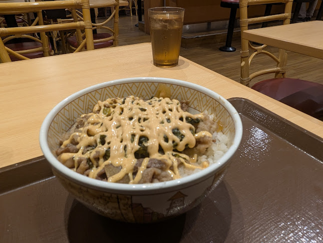 すき家 257号浜松住吉店