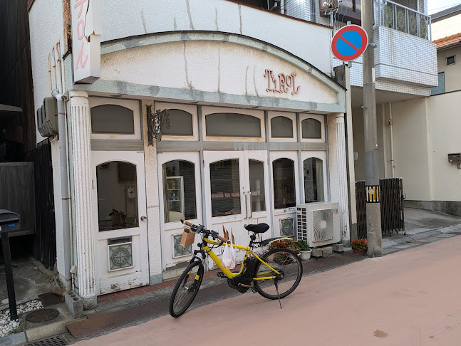 Opinii despre チロル în 姫路市 - 飲食業