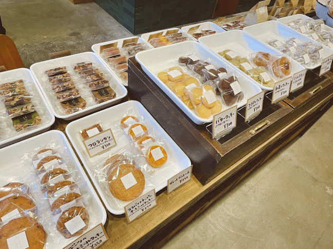 Comentarii opinii despre かんぶつとコーヒーのお店 まるに商店/焼菓子工房 まるに