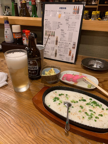 Comentarii opinii despre まんまや