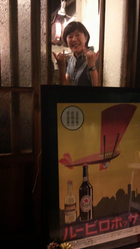 〒181-0013 東京都三鷹市下連雀２丁目２３−１５