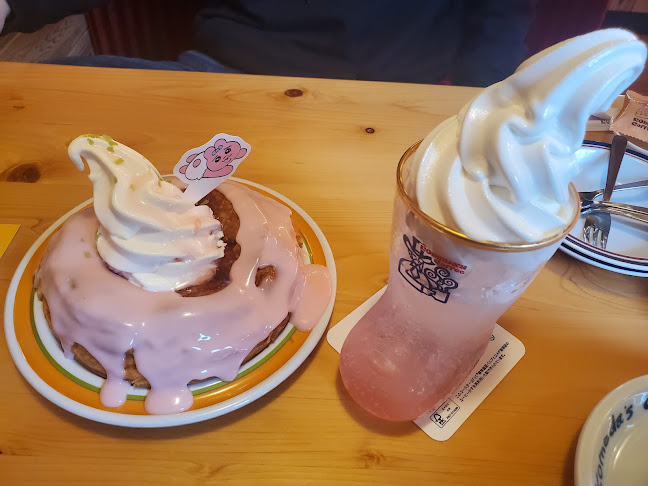 Comentarii opinii despre コメダ珈琲店 姫路国分寺店