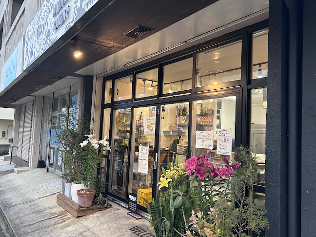 Good morning Bakery - 豊見城市