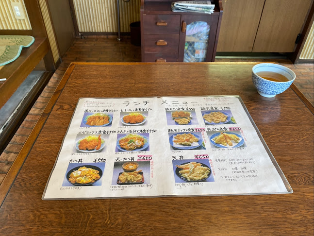 Opinii despre 天ひろ în 福岡市 - 飲食業