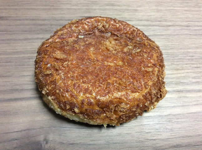 Comentarii opinii despre エピシェール 長崎店