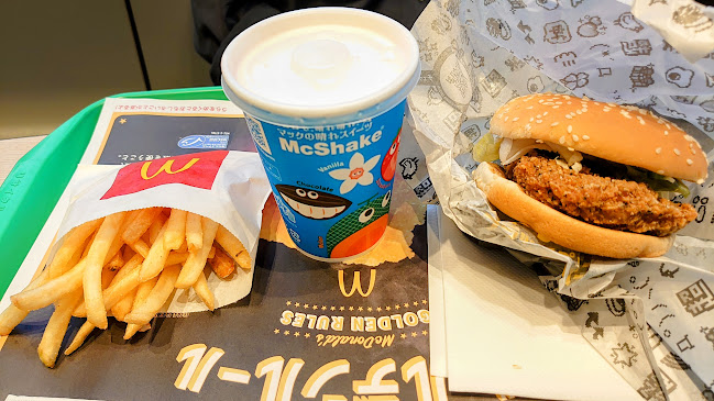 マクドナルド ５５号沖浜店 - 徳島市