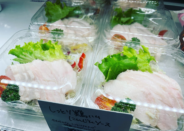 ビスキムDELI(ビスキムデリ) - 飲食業