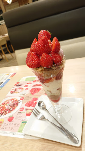 Comentarii opinii despre デニーズ上福岡店