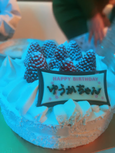 Comentarii opinii despre Pub Marcherie マシェリ