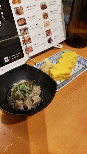 〒111-0032 東京都台東区浅草１丁目２−８ ＭＩＳＴＹ共同ビル