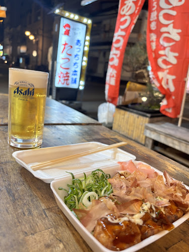 〒557-0001 大阪府大阪市西成区山王３丁目４−１７