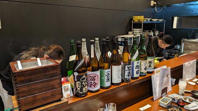 〒680-0833 鳥取県鳥取市末広温泉町２５１