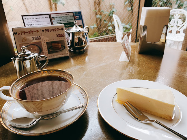 大島珈琲店 - 宇部市