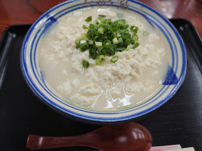 Comentarii opinii despre なかざ家