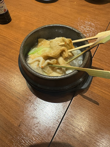 〒760-0028 香川県高松市鍛冶屋町４丁目５ エミーワンビル １階