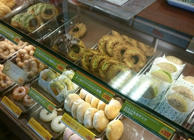 ミスタードーナツ 北野田駅前ショップ