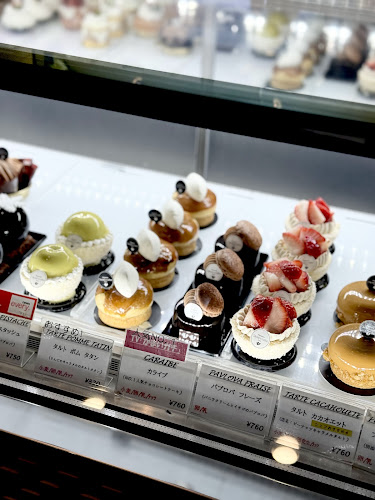 〒153-0043 東京都目黒区東山１丁目９−６