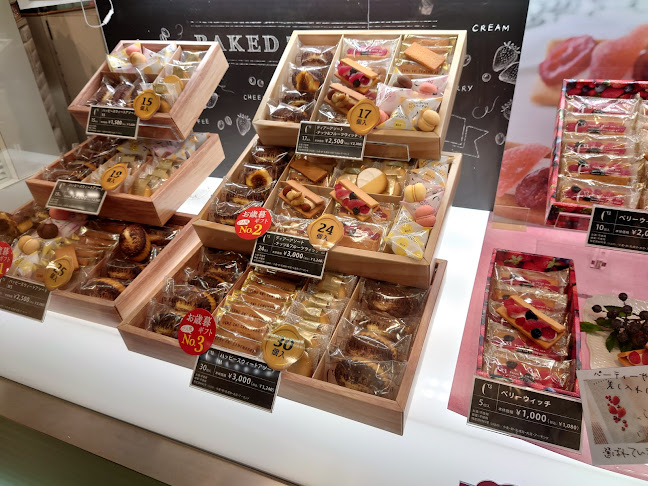 Opinii despre シーキューブ 千葉そごう店 în 千葉市 - 飲食業